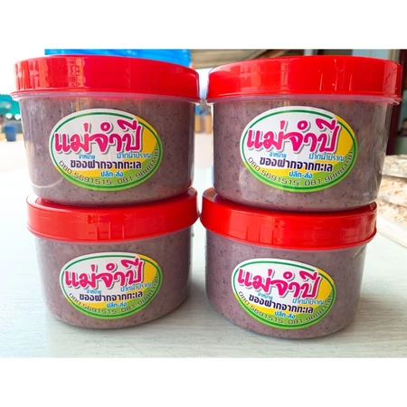 กะปิเคย (400g) สด สะอาด