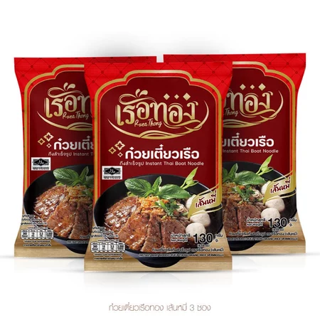 RUEATHONG เรือทอง ก๋วยเตี๋ยว กึ่งสำเร็จรูป  3 ซอง เส้นหมี่