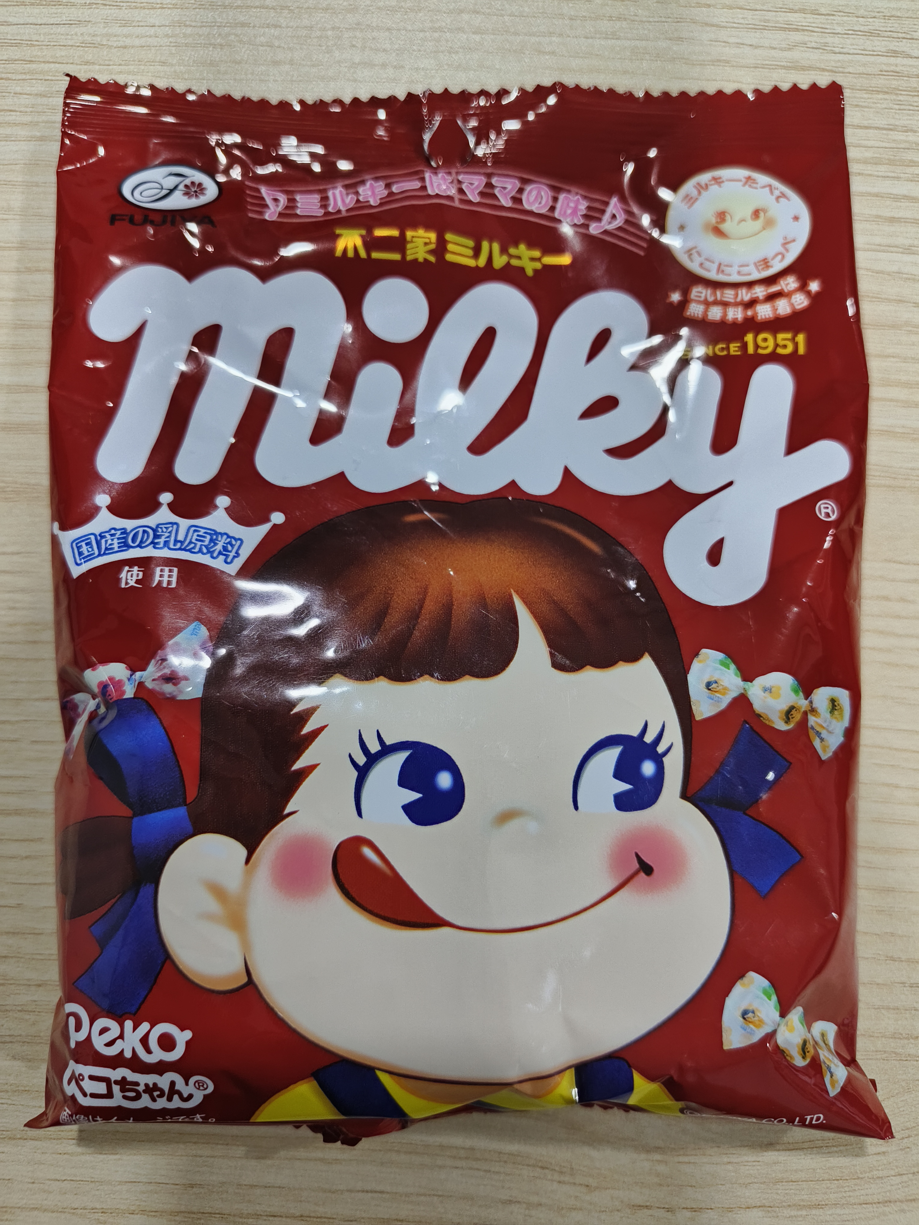 Fujiya Milky Peko Candy