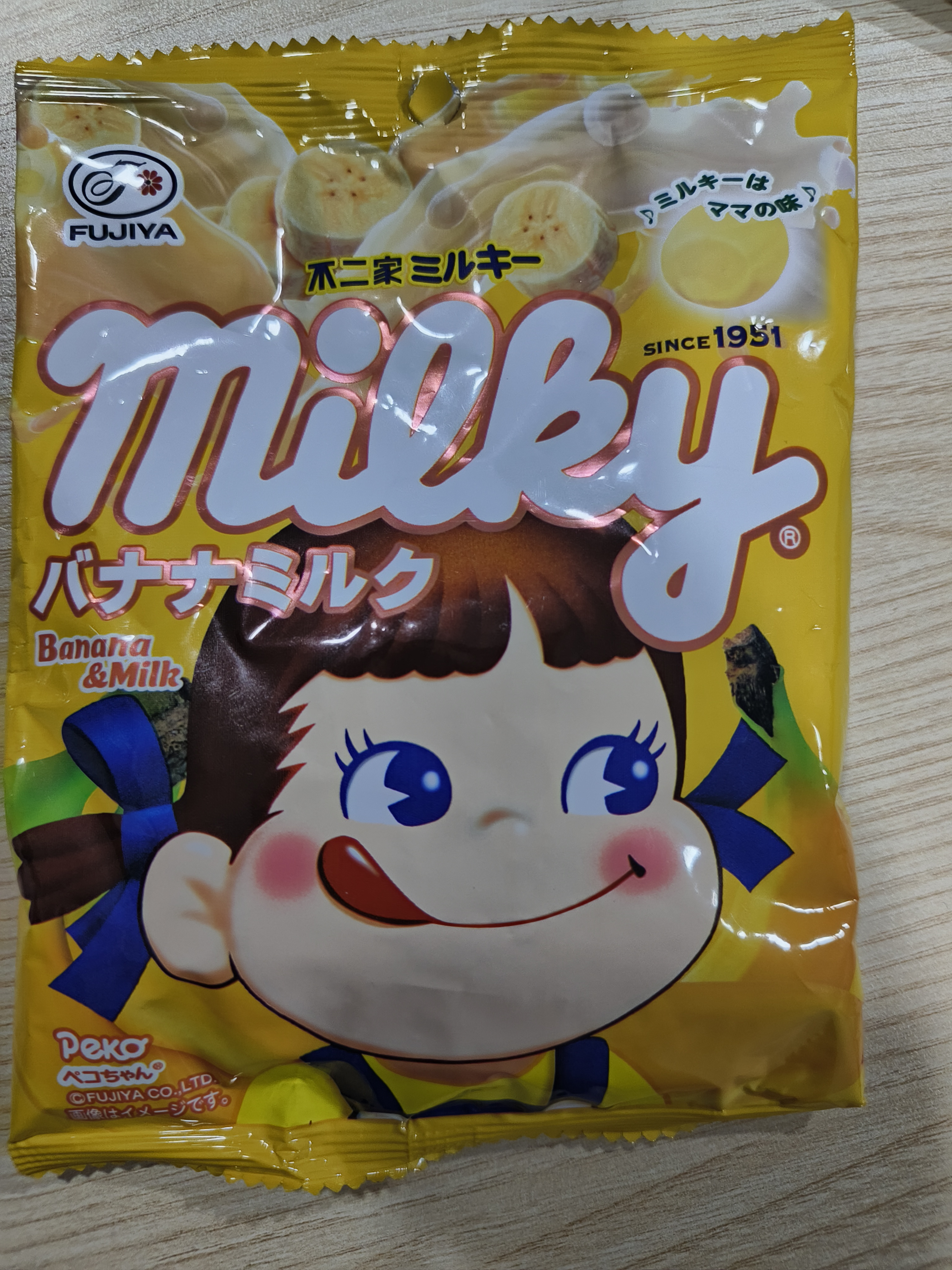 Fujiya Milky Peko Candy ขนาด 100 กรัม รสกล้วย