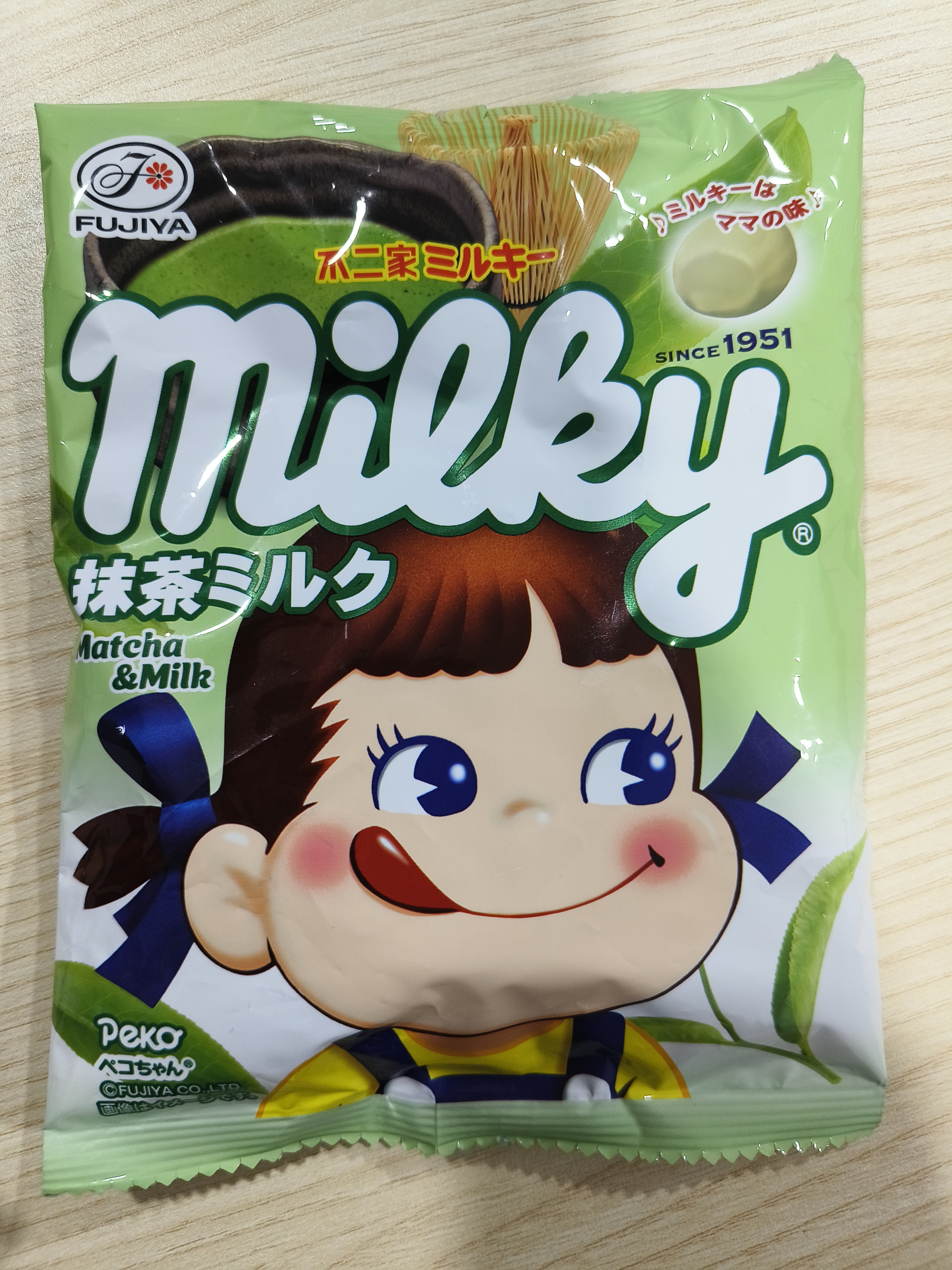 Fujiya Milky Peko Candy ขนาด 100 กรัม รสมัจฉะ