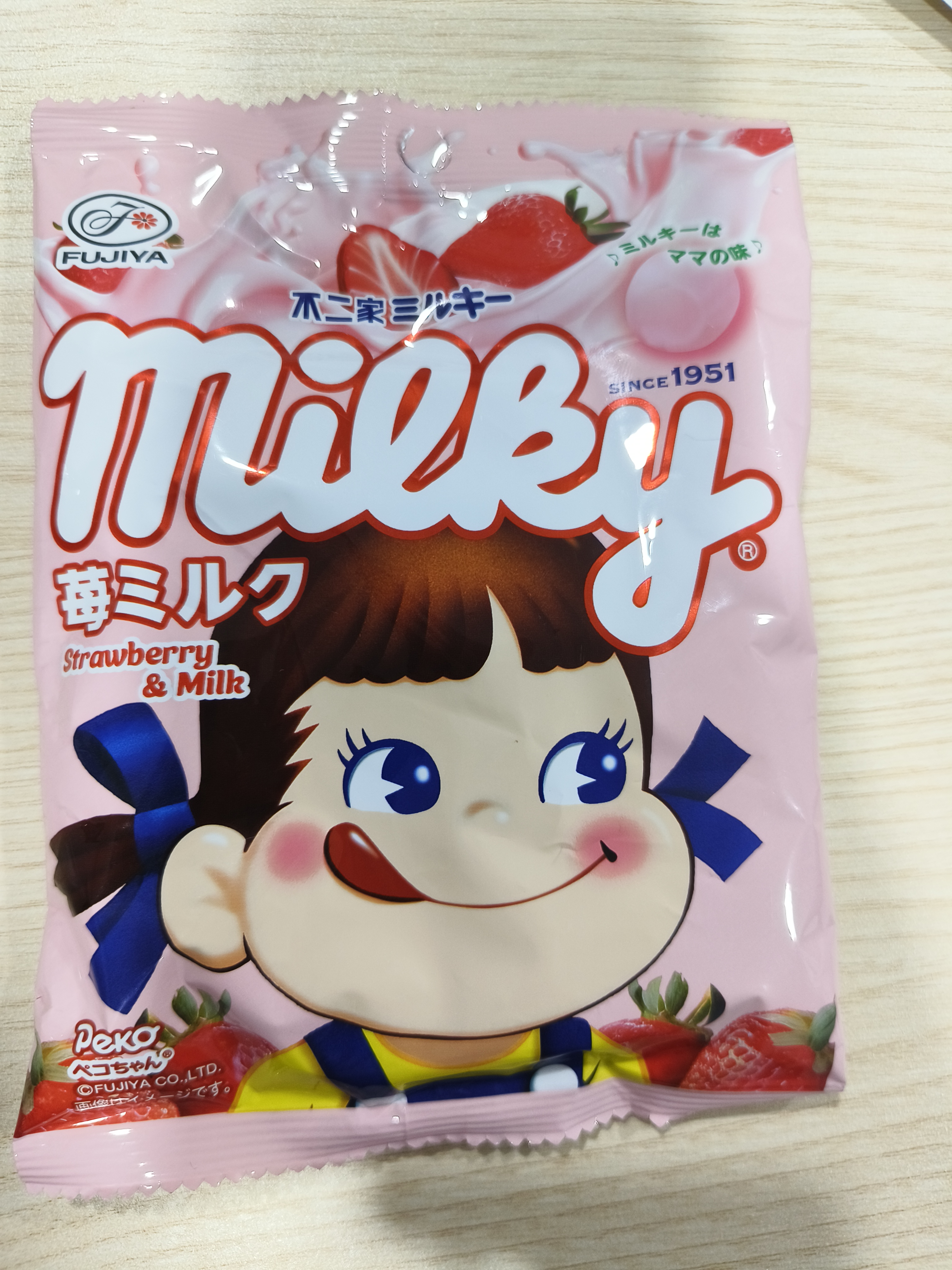 Fujiya Milky Peko Candy ขนาด 100 กรัม รสสตรอเบอร์รี่