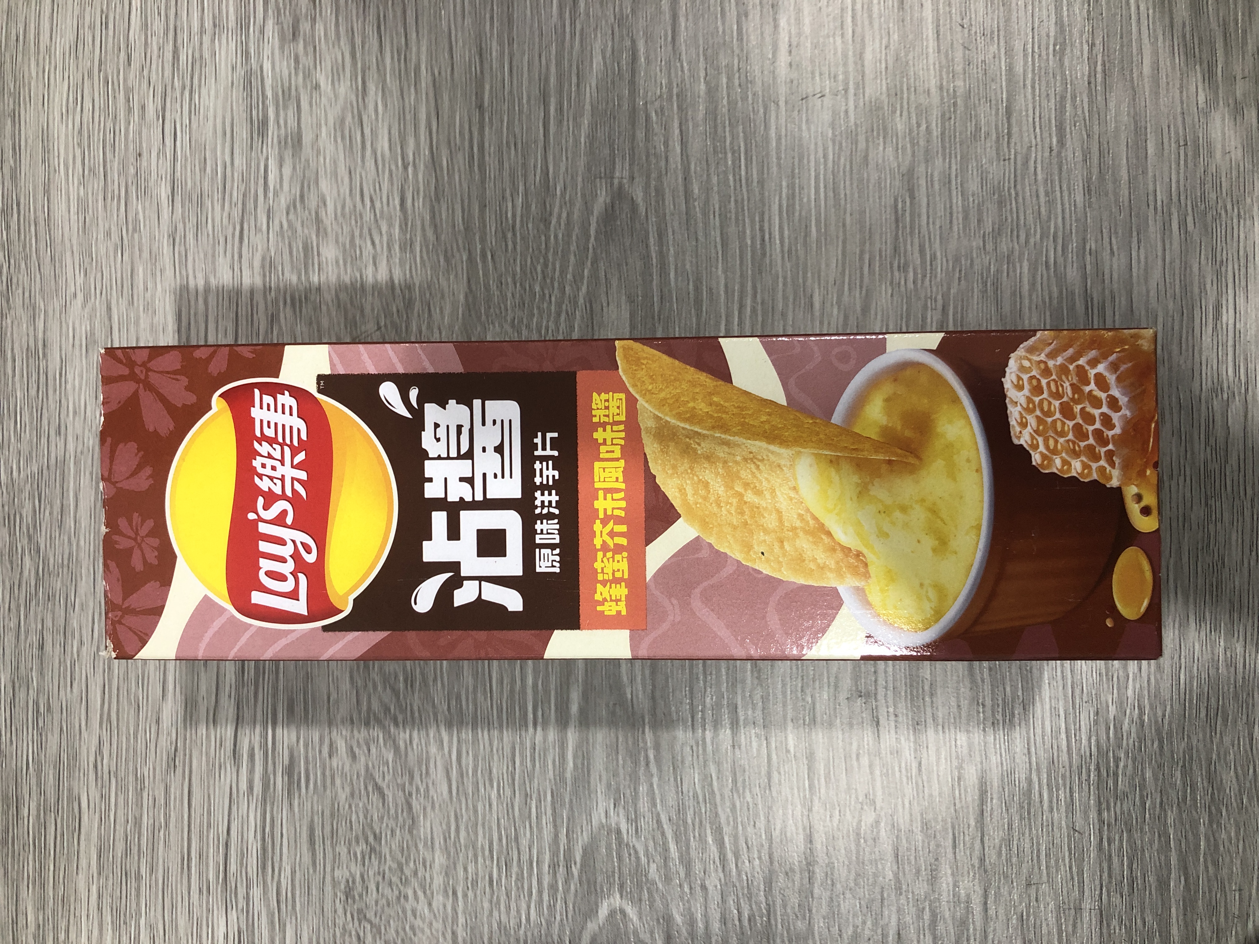 Lay's Original Honey Mustard Dressing Potato Chips