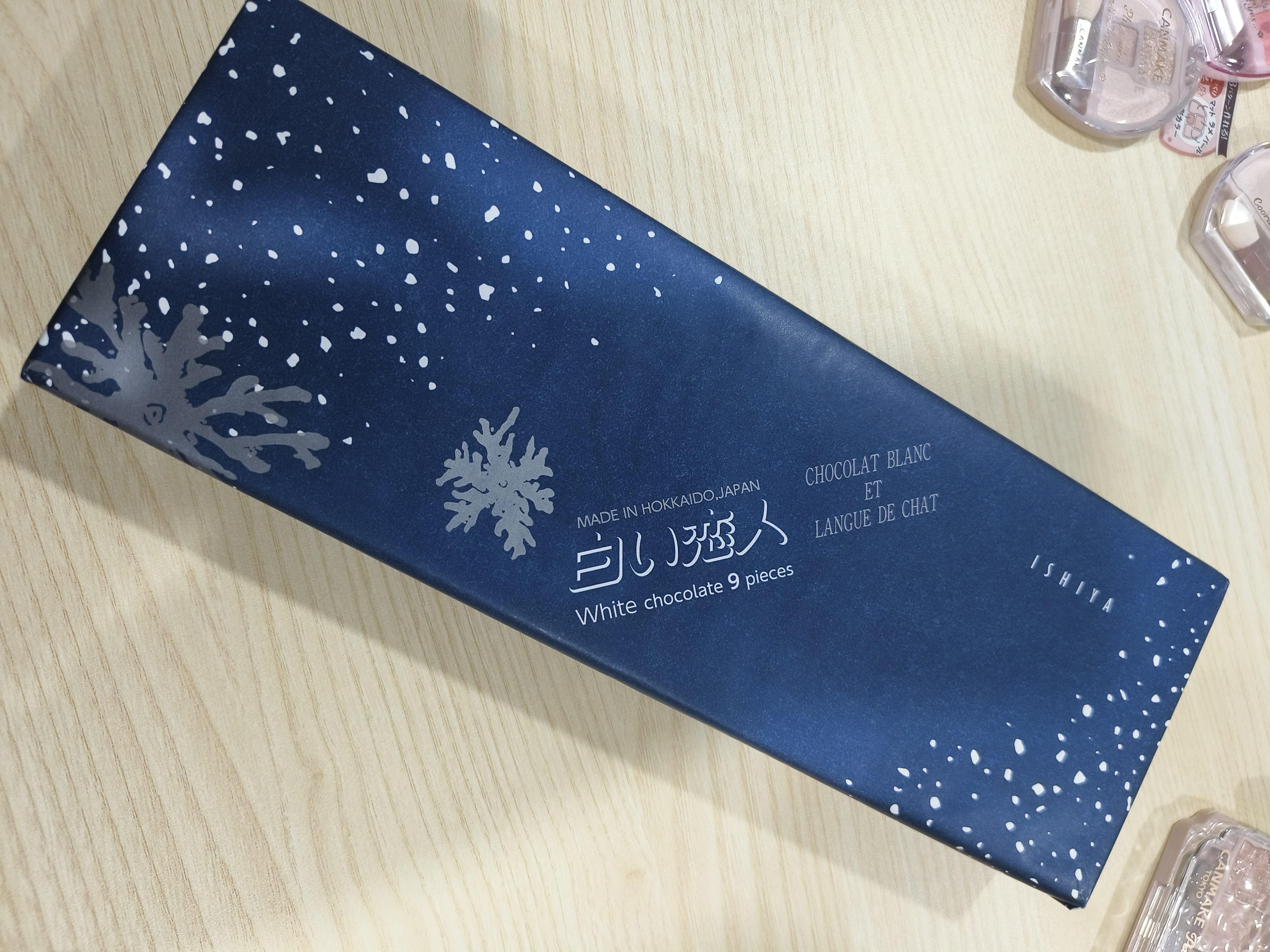 Shiroi Koibito ไวท์ช็อกโกแลต