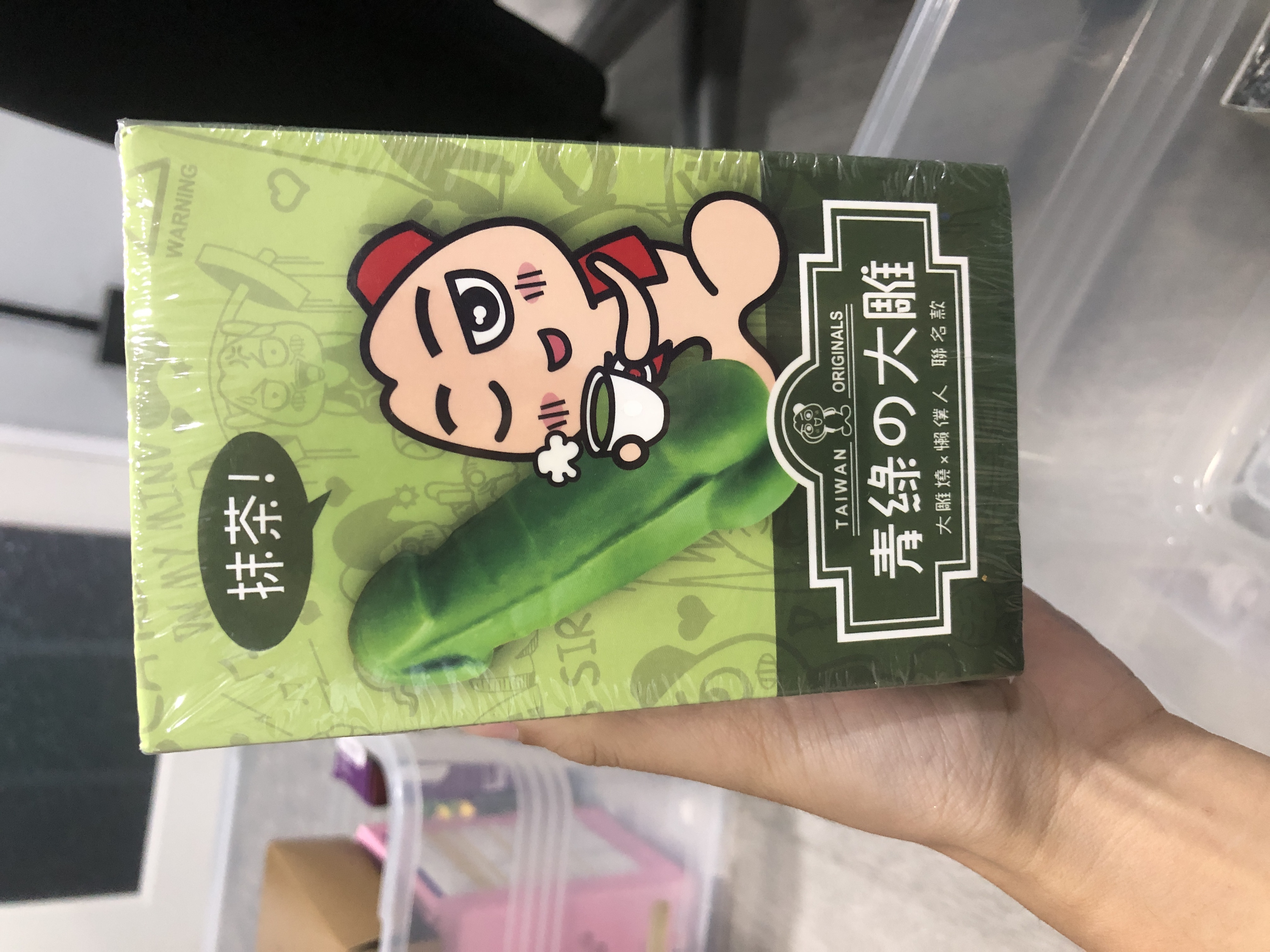 ช็อกโกแลตต้าเตี๋ยว" (大雕巧克力) รสมัทฉะจากไต้หวัน