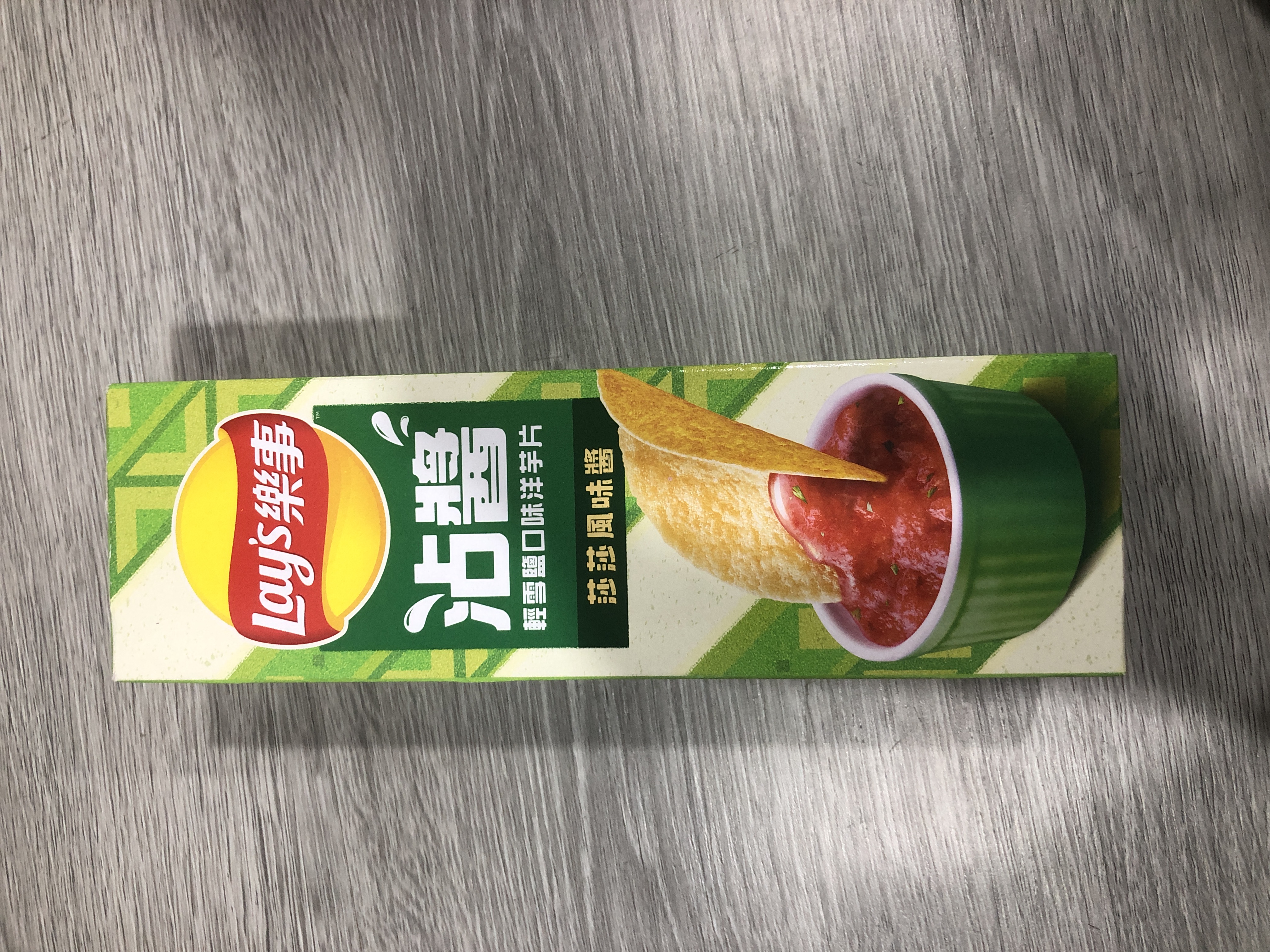 มันฝรั่งทอดกรอบ Lay's (乐事) รสซัลซ่า (Salsa Sauce)
