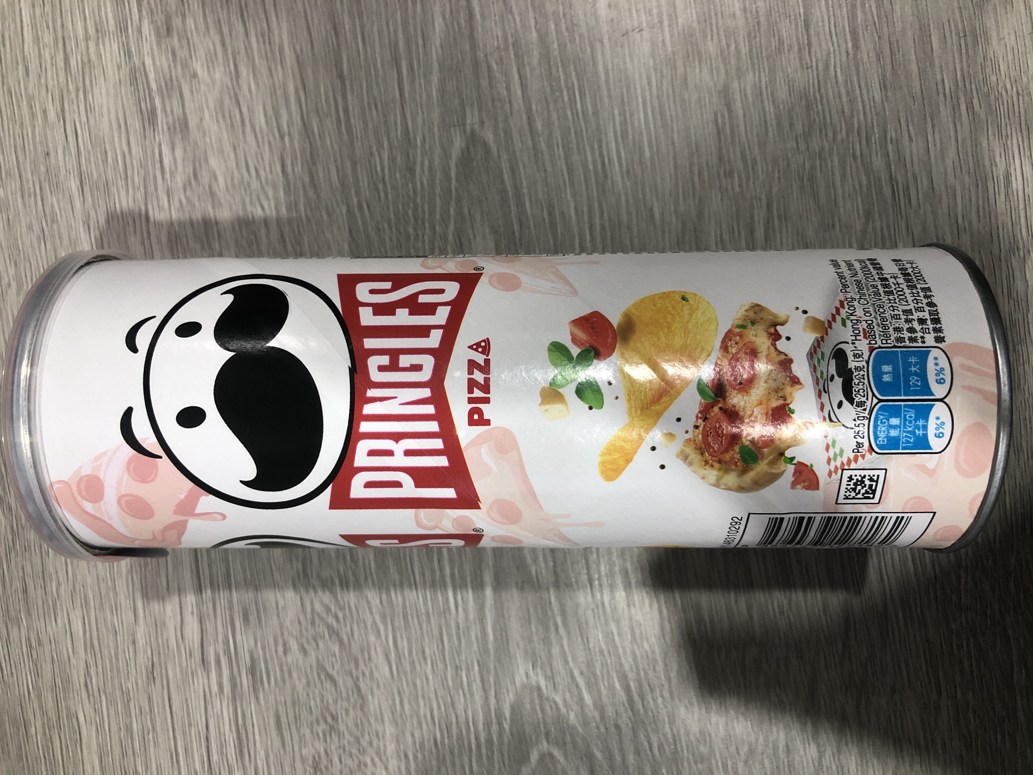 มันฝรั่งทอดกรอบพริงเกิลส์ (Pringles) รสพิซซ่า
