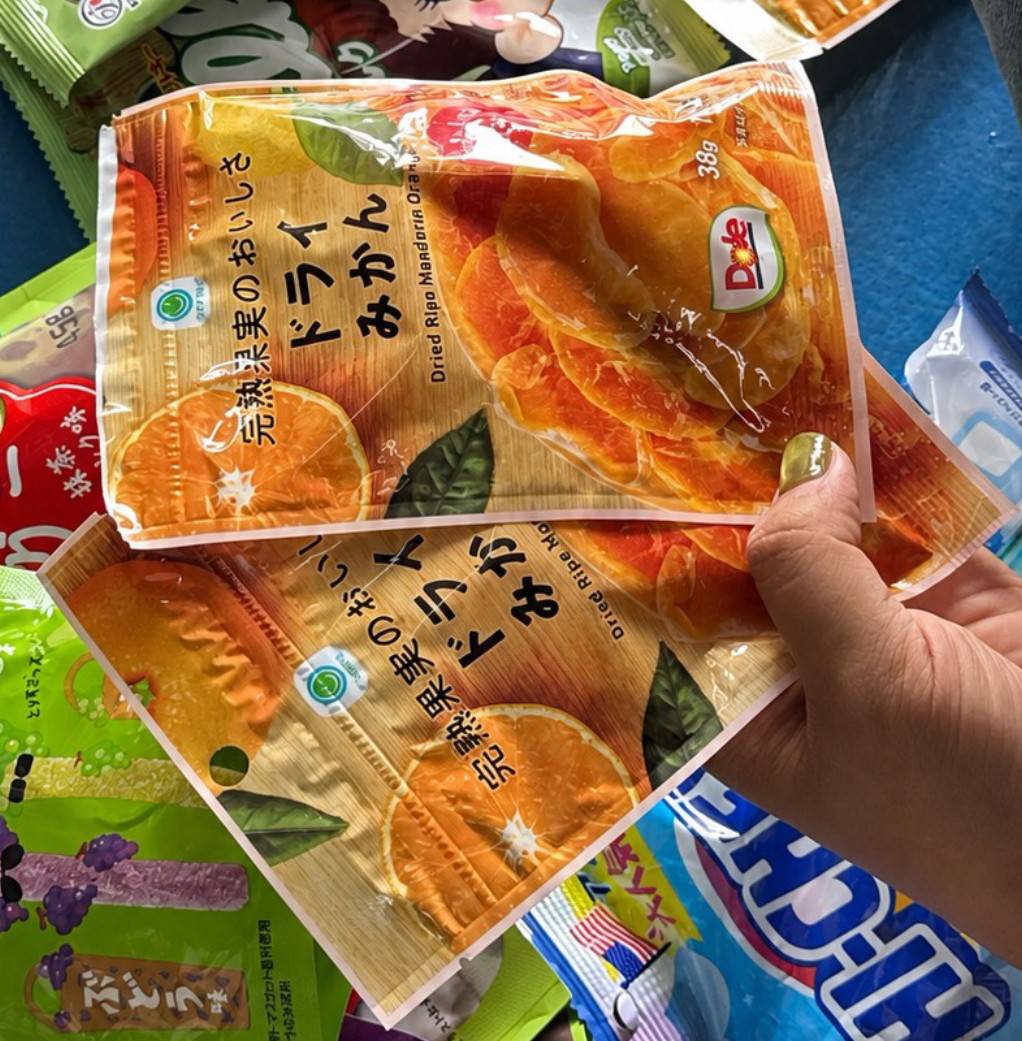 ส้มแมนดารินอบแห้งแบรนด์ Famimaru
