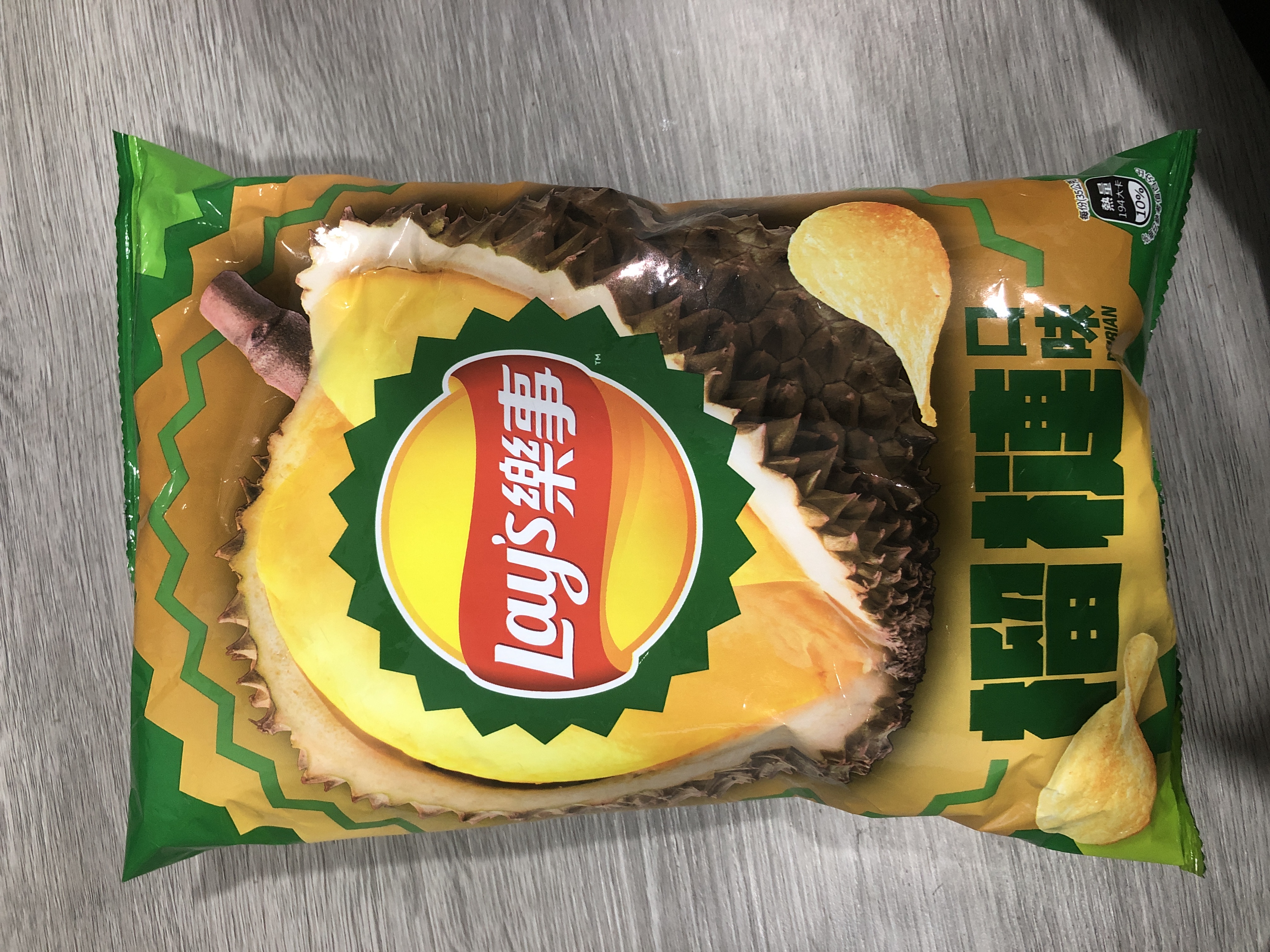 เลย์มันฝรั่งทอดกรอบ รสทุเรียน (Lay's Durian Flavor)