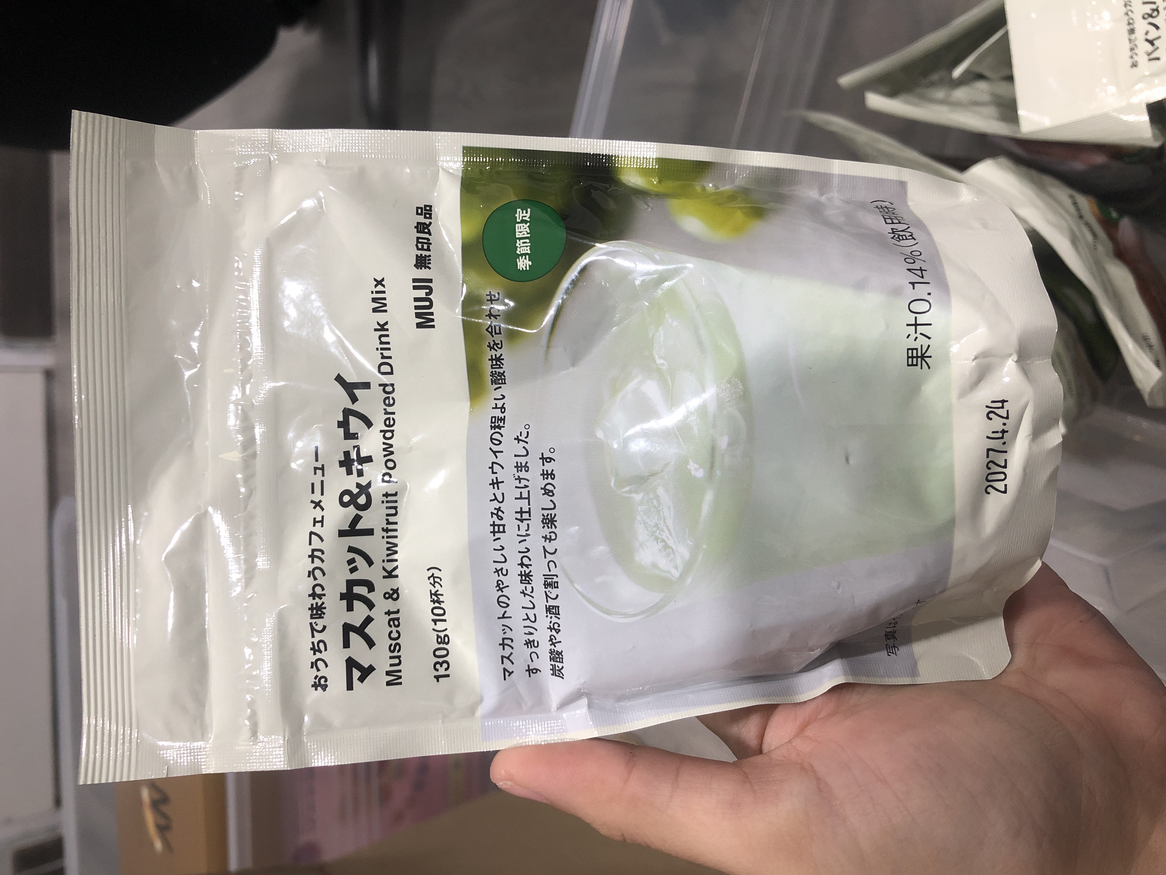 MUJI ผงชงเครื่องดื่มรสมัสคัทและกีวี (Muscat & Kiwifruit Powdered