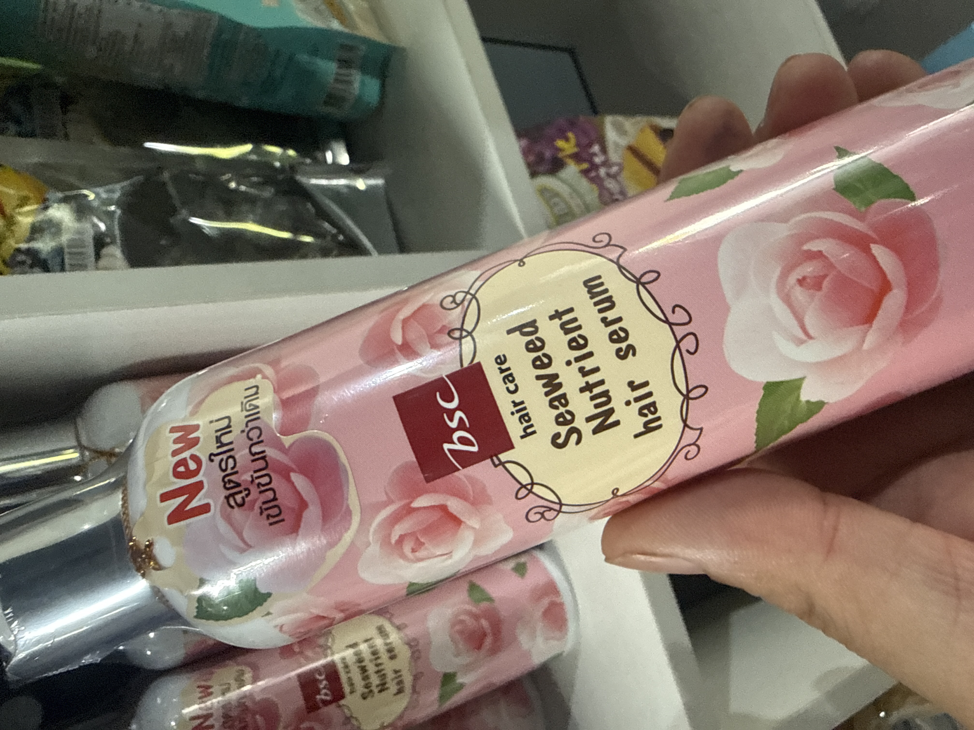 Bsc hair care เซรั่มบำรุงเซรั่มบำรุงผม