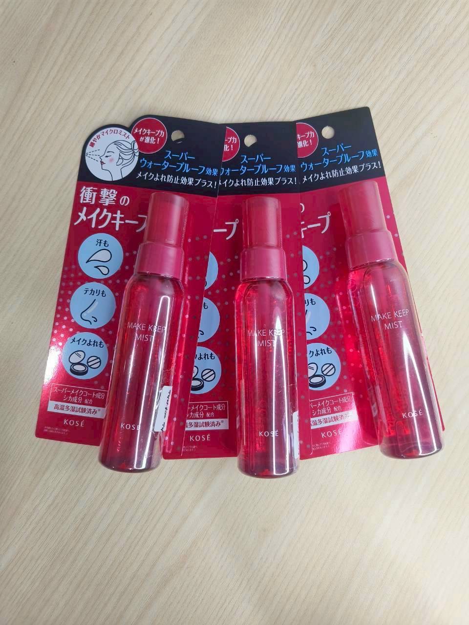 สเปรย์ล็อกเมคอัพ KOSÉ Make Keep Mist EX (ขนาด 80 มล.)